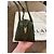 Alaïa Teckel Small Borsa in scamosciato e pelle Goa lucida - Verde Oliva - vista 13