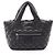 Chanel Coco Cocoon Small Reversible Tote Bag Schwarz