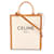 Cabas Céline Borsa Tote Verticale Celine Small Marrone Crudo  - vista 1