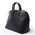 Borsa Louis Vuitton Alma PM in pelle Epi nera M52142 Grigio - vista 5