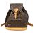 Zaino Louis Vuitton Monogram Montsouris MM Marrone