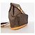 Zaino Louis Vuitton Monogram Montsouris GM Marrone - vista 2