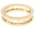 Bulgari Bvlgari B.zero1 Ring  - Ansicht 2
