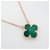 Van Cleef & Arpels Alhambra Necklace Green  - view 2