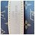 Beauty case Louis Vuitton in Toile Monogram e Pelle Marrone - vista 10