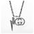 Collana GUCCI con logo Interlocking GG in argento - vista 3