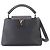 Borsa Louis Vuitton Capucines BB in pelle Taurillon nera Nero