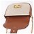 Céline Borsa a Spalla CELINE in Tela Beige con Catena Oro Auth ka5419V - vista 15
