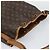 LOUIS VUITTON Borsa a Spalla Monogram Noe M42224 LV Auth 192218 Monogramma - vista 6