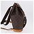 LOUIS VUITTON Zaino Monogram Montsouris GM M51135 LV Auth 192651A Monogramma - vista 4