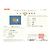 Autre Marque 18K Gelbgold Diamantring Golden - Ansicht 8