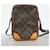 Borsa a Spalla Louis Vuitton Monogram Amazon Marrone - vista 11