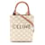 Céline Sac cabas vertical mini Triomphe Celine Marron Écru  - vue 1