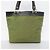 Borsa Tote Louis Vuitton Monogram Mini Lucille GM Cachi - vista 11