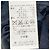Autre Marque Conjunto 2 en 1 de tweed Spick and Span Azul Azul marino - vista 10