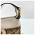 Borsa a Spalla Gucci Abbey Line - Beige - vista 11