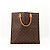 Louis Vuitton Monogram Shopping Tote Marrone Monogramma