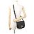Céline Celine Maillon Triomphe Black Leather Shoulder Bag - view 4