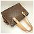 Tote Bag Louis Vuitton Monogram Multiplicité Marrone - vista 3