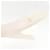 Van Cleef & Arpels Perlee Ring Pink  - view 7
