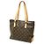Borsa Tote Louis Vuitton Monogram Cabas Piano Marrone - vista 2