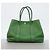 Hermès Borsa Tote Hermes Garden TPM - vista 11