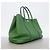 Hermès Borsa Tote Hermes Garden TPM - vista 2