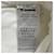 Jil Sander Jeanshose Beige  - Ansicht 10