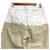 Jil Sander Jeanshose Beige  - Ansicht 6