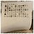 Autre Marque LoungeDress Strickjacke Beige - Ansicht 8