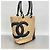 Chanel Cambon Shopper aus Lammleder Braun Schwarz - Ansicht 2