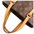 Borsa Louis Vuitton Vavin PM Monogram Marrone Monogramma - vista 5