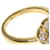 Van Cleef & Arpels 18K Yellow Gold Frivole Ring  - view 6