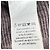 Lanvin Kurzarm Strickoberteil mit Rundhalsausschnitt aus brauner Wolle - Ansicht 7