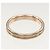 Anello Godron Boucheron in oro rosa 18K - vista 6