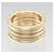 Bulgari Bvlgari B.ZERO1 4-Band Ring - Ansicht 7