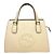 Borsa Gucci Soho Convertible Top Handle in pelle Medium Beige
