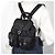 Prada Nylon Rucksack 1BZ677 Schwarz - Ansicht 17
