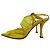 Jimmy Choo Traci 90 Décolleté Gialle Mesh e Pelle Giallo