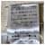 Autre Marque Chaleco Mystrada Feather Blanco - vista 6