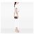 Gucci Beige Mini GG Supreme Web Ophidia Crossbody - vista 7