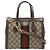 Borsa Gucci Beige Small GG Supreme Ophidia