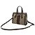 Borsa Gucci Beige Small GG Supreme Ophidia - vista 2