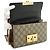 Borsa a tracolla in tessuto Gucci Padlock Marrone Beige - vista 5
