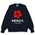 Kenzo Strickware für Kinder (von Erwachsenen tragbar) Schwarz - Ansicht 2