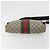 Borsa a tracolla GUCCI GG Supreme Web Sherry Line Beige Argento 337111 Auth 192620 - vista 5