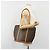 LOUIS VUITTON Borsa Tote Monogram Babylone M51102 LV Auth ep15471 Monogramma - vista 23