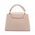 Louis Vuitton Borsa Capucines BB Taurillon Leather Beige - vista 6