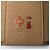 Louis Vuitton Monogram Empreinte Portefeuille Victorine Beige Cammello - vista 10