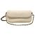 Louis Vuitton Portafoglio con catena Monogram Empreinte beige Ivy Marrone